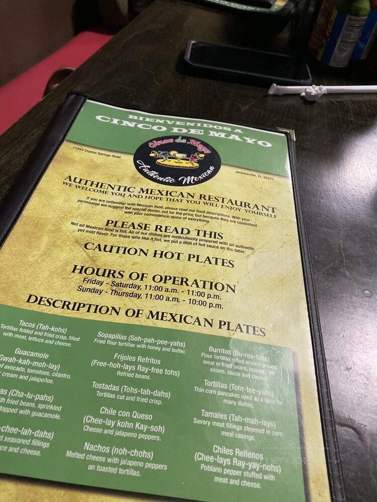 Cinco de Mayo - Jacksonville, FL menu_pic