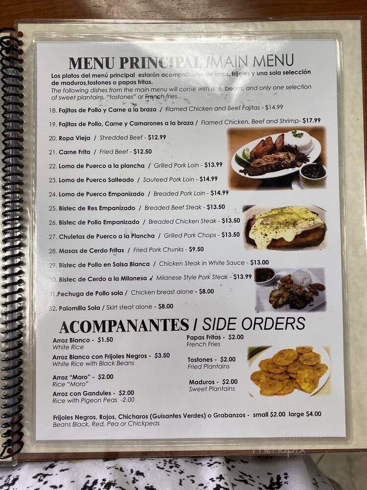 Cafe Que Rico - North Miami Beach, FL menu_pic