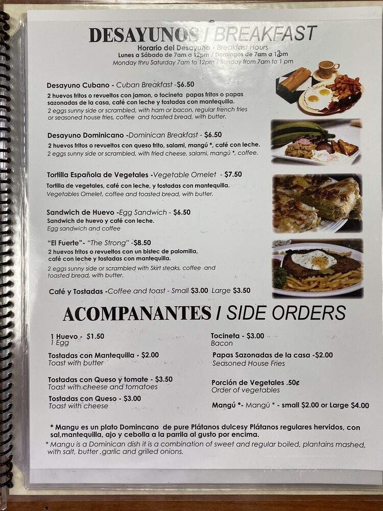 Cafe Que Rico - North Miami Beach, FL menu_pic