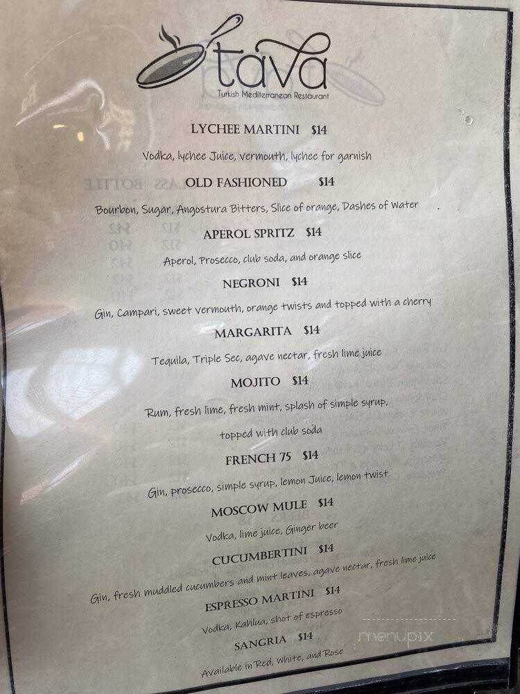 Tava Turkish and Mediterranean - Brooklyn, NY menu_pic
