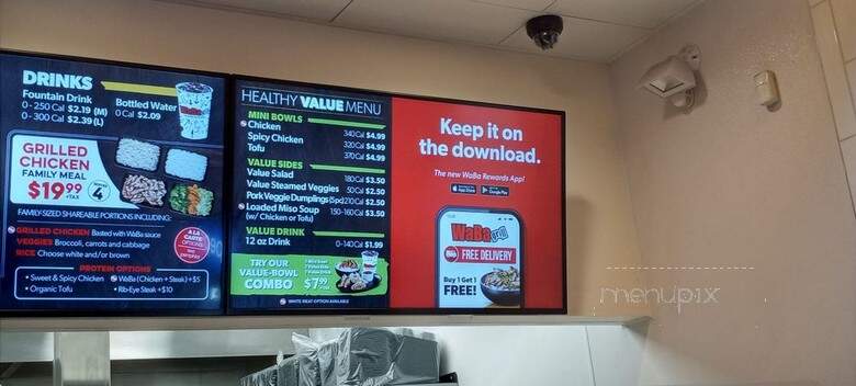 WaBa Grill - Baldwin Park, CA menu_pic