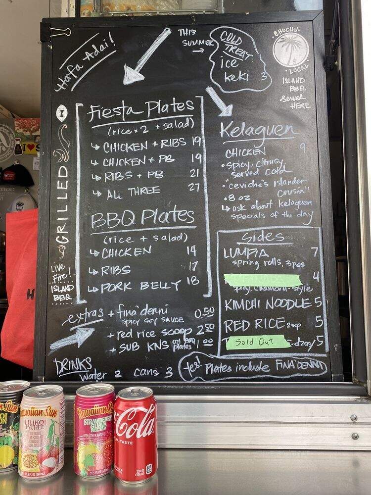 Chochu Local - Portland, OR menu_pic