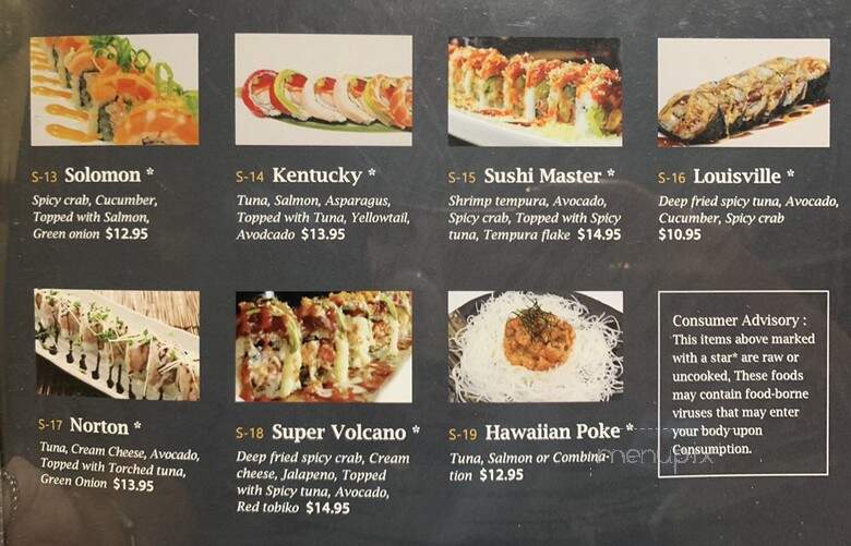 Sushi Master - Prospect, KY menu_pic