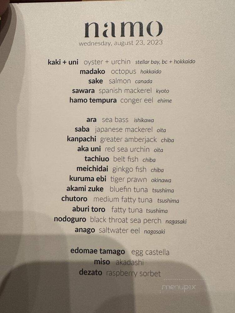 Namo - Dallas, TX menu_pic
