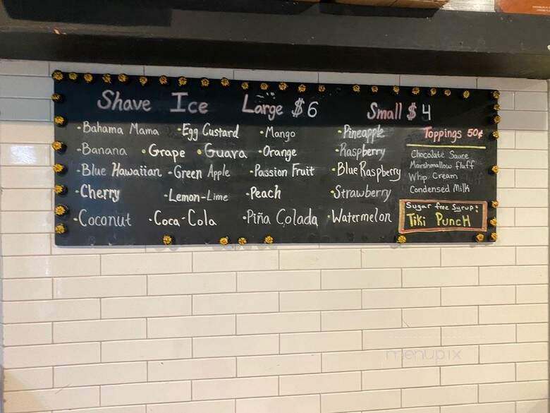 Tiki Taco - Washington, DC menu_pic