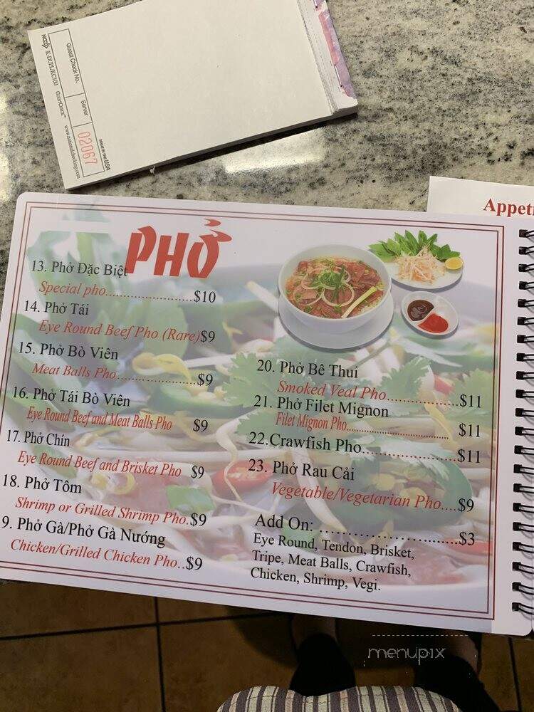 Pho Nam Bo - Cherry Hill, NJ menu_pic