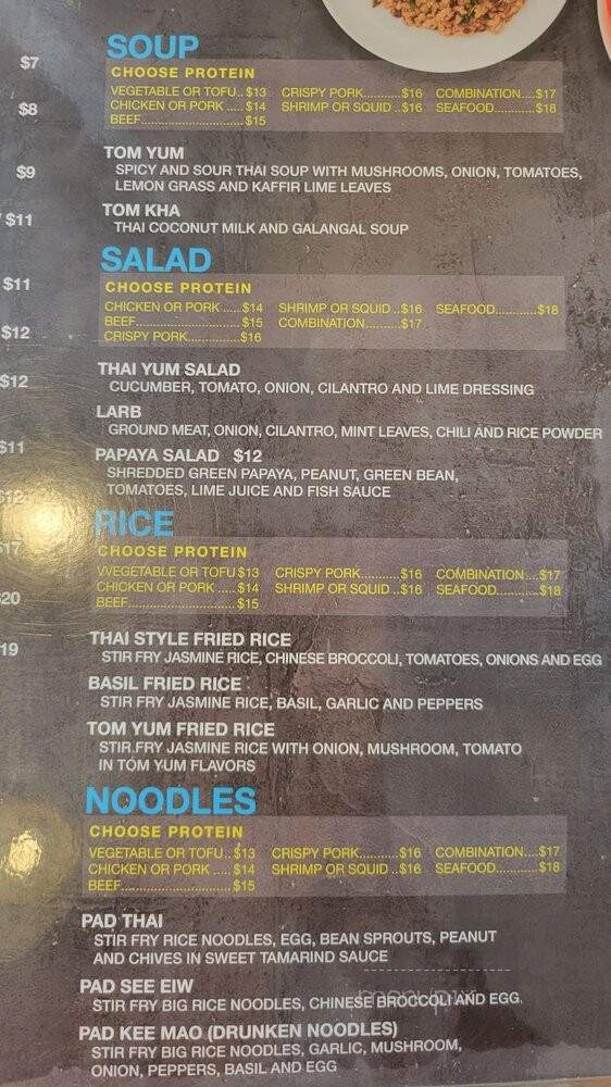 D E Thai Kitchen - Las Vegas, NV menu_pic