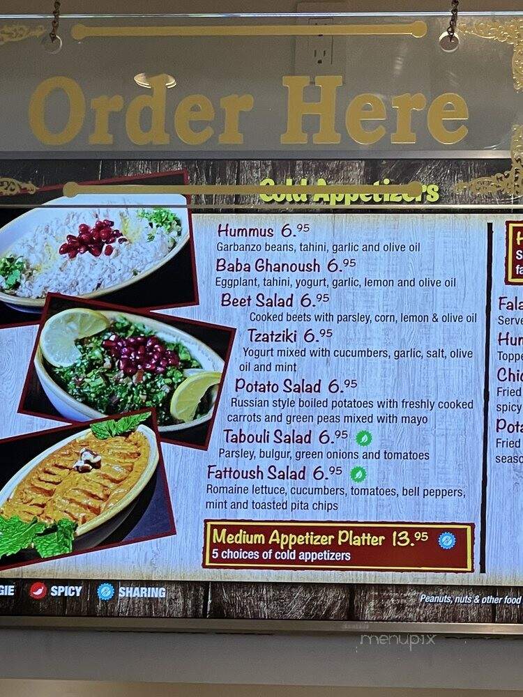 Happy Time Mediterranean Restaurant - El Cajon, CA menu_pic
