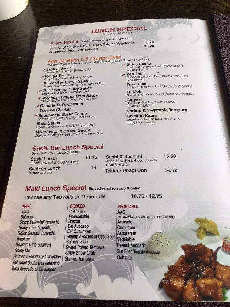 Oishii Bistro - Mount Kisco, NY menu_pic