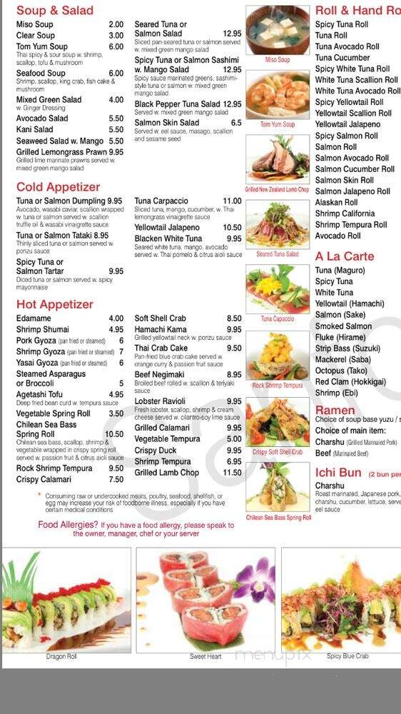 Jungo Sushi - Queens, NY menu_pic