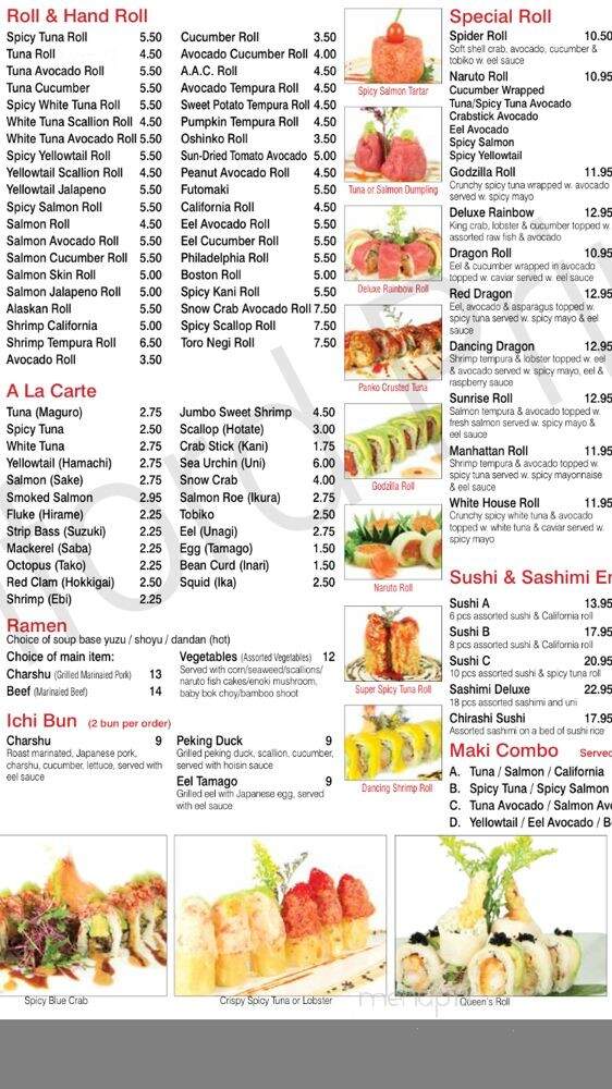Jungo Sushi - Queens, NY menu_pic