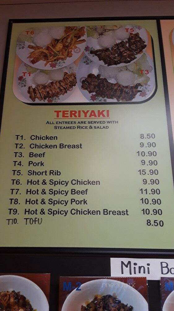 Ichi 28 Teriyaki - Vancouver, WA menu_pic