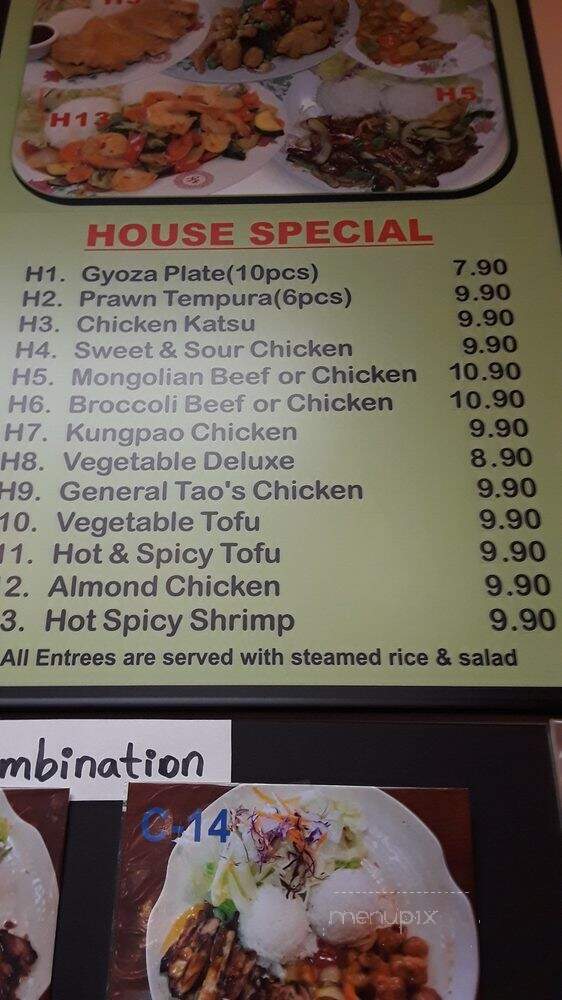 Ichi 28 Teriyaki - Vancouver, WA menu_pic