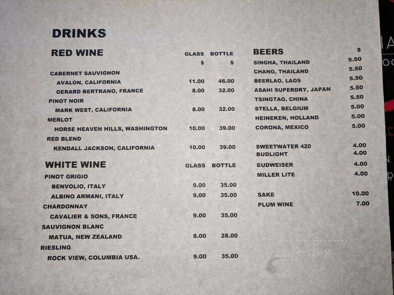 M Thai Street Food - Alpharetta, GA menu_pic
