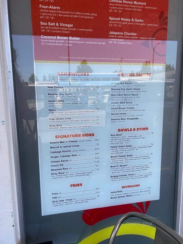 Bok a Bok Fried Chicken - Seattle, WA
