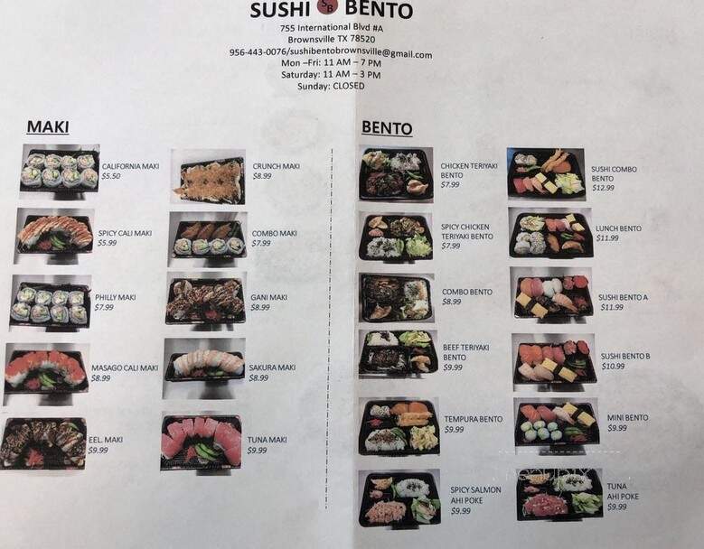 Sushi Bento - Brownsville, TX menu_pic
