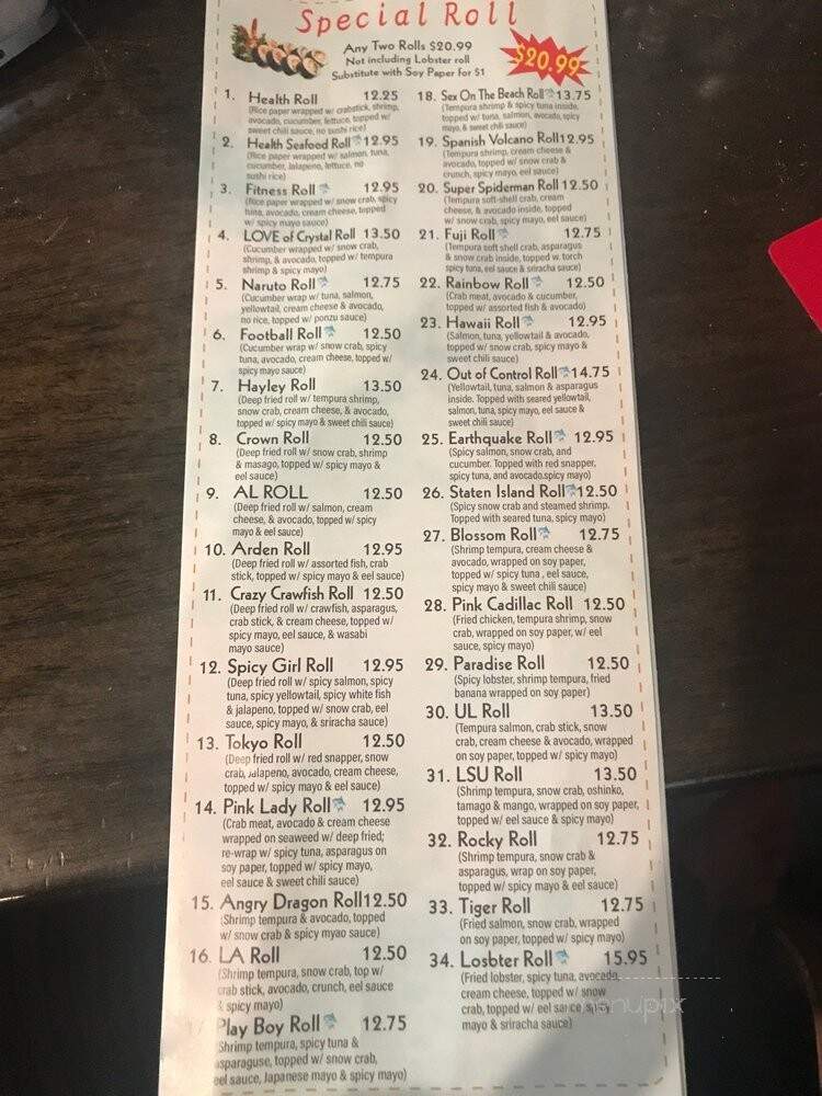 Yoka Breaux Bridge - Breaux Bridge, LA menu_pic