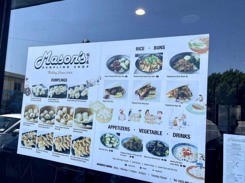 Mason's Dumpling Shop - Los Angeles, CA menu_pic