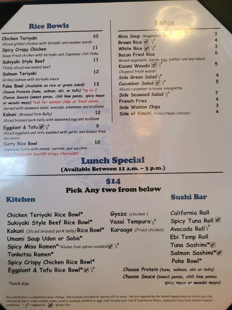 Namikaze - Fresno, CA menu_pic