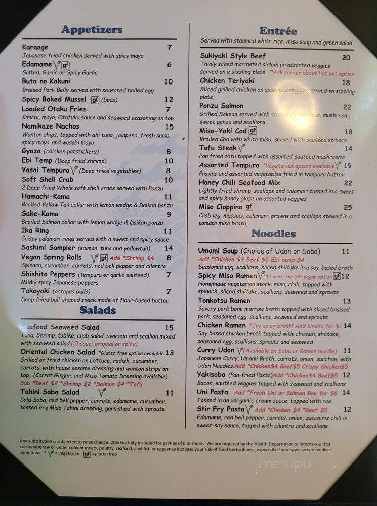 Namikaze - Fresno, CA menu_pic