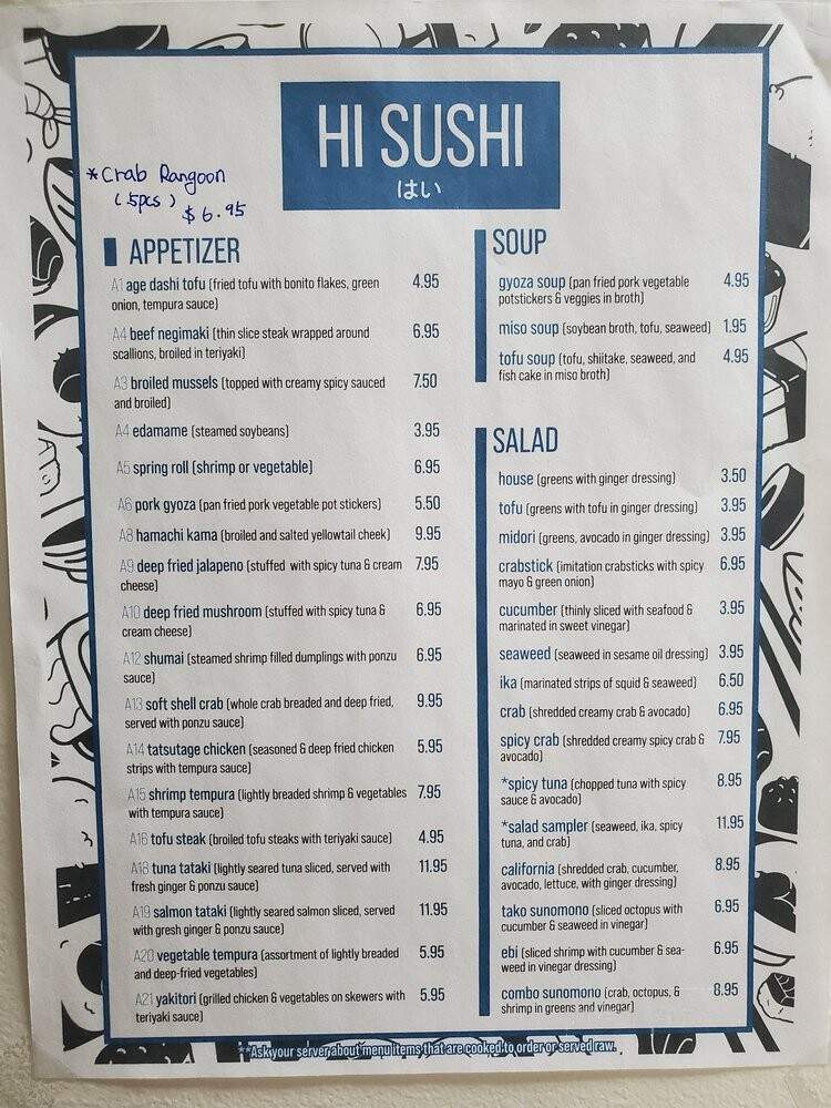 Hi Sushi - Warren, MI