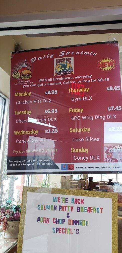 Detroit One Coney Island - Detroit, MI menu_pic
