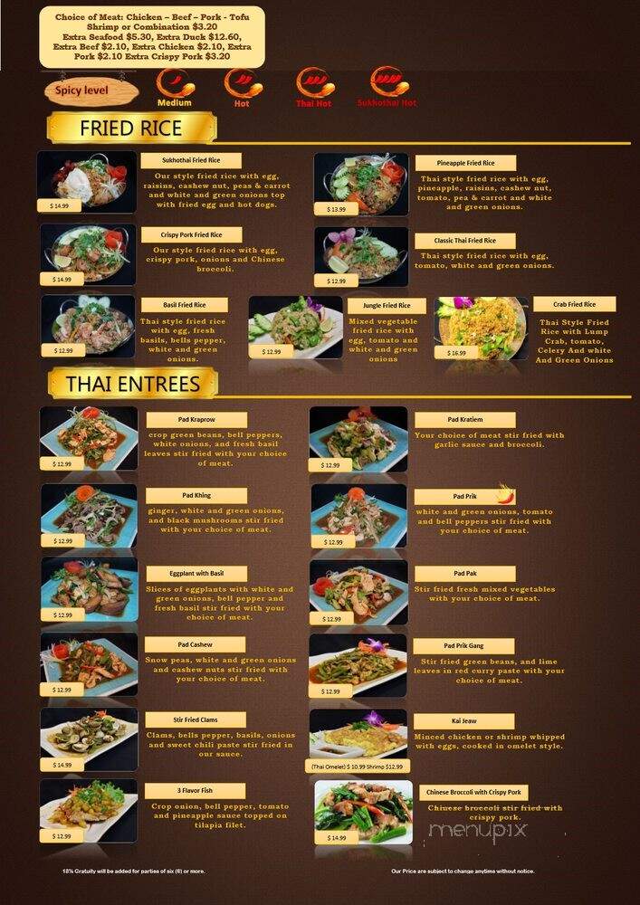 Sukhothai Restaurant - San Antonio, TX menu_pic