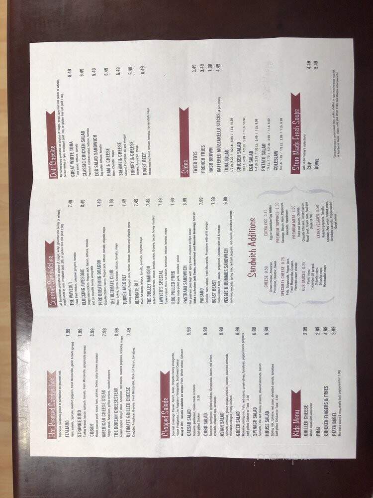 Madison Bagel Cafe - Madison, NJ menu_pic