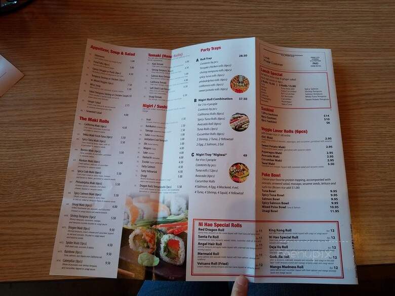 Ni Hao - Elmhurst, IL menu_pic