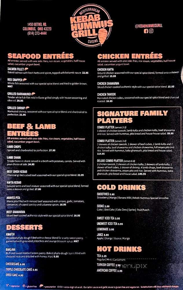 Mr. Hummus Grill - Columbus, OH menu_pic