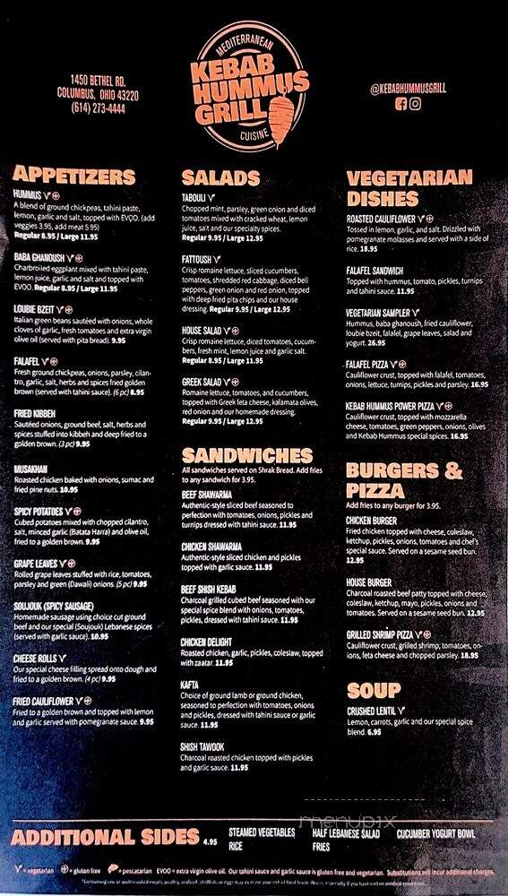 Mr. Hummus Grill - Columbus, OH menu_pic