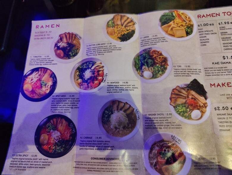 Ramen Hajime - Anaheim, CA menu_pic