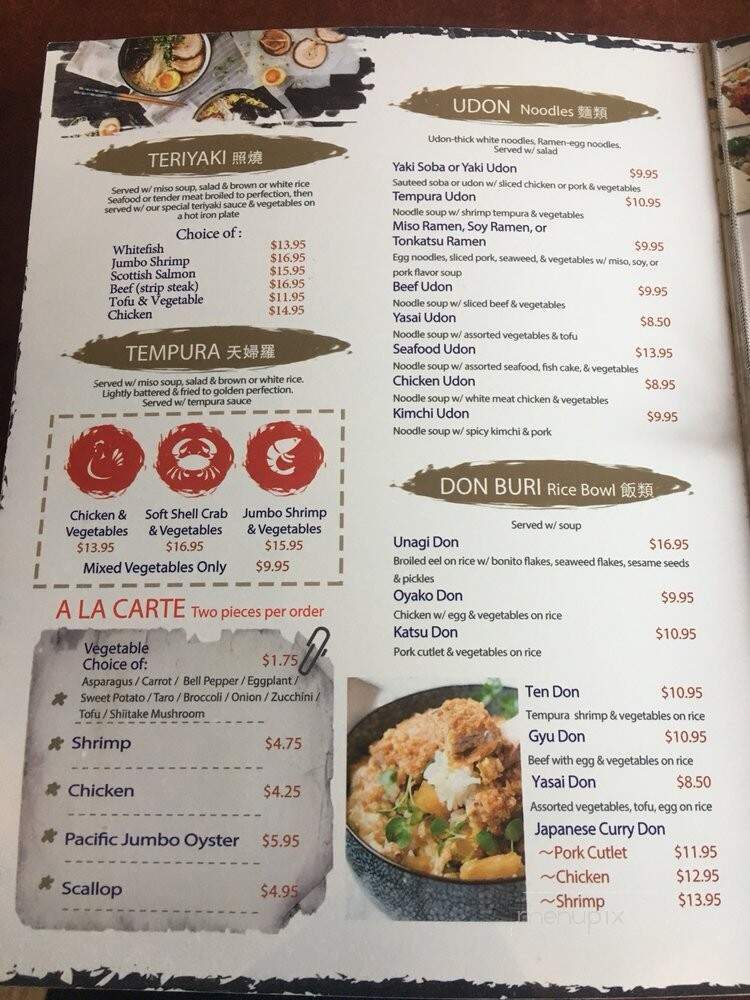 menu_pic