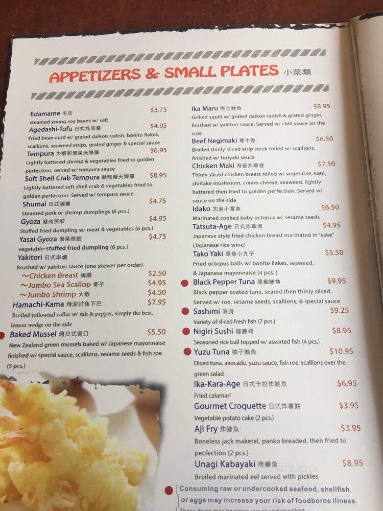 menu_pic