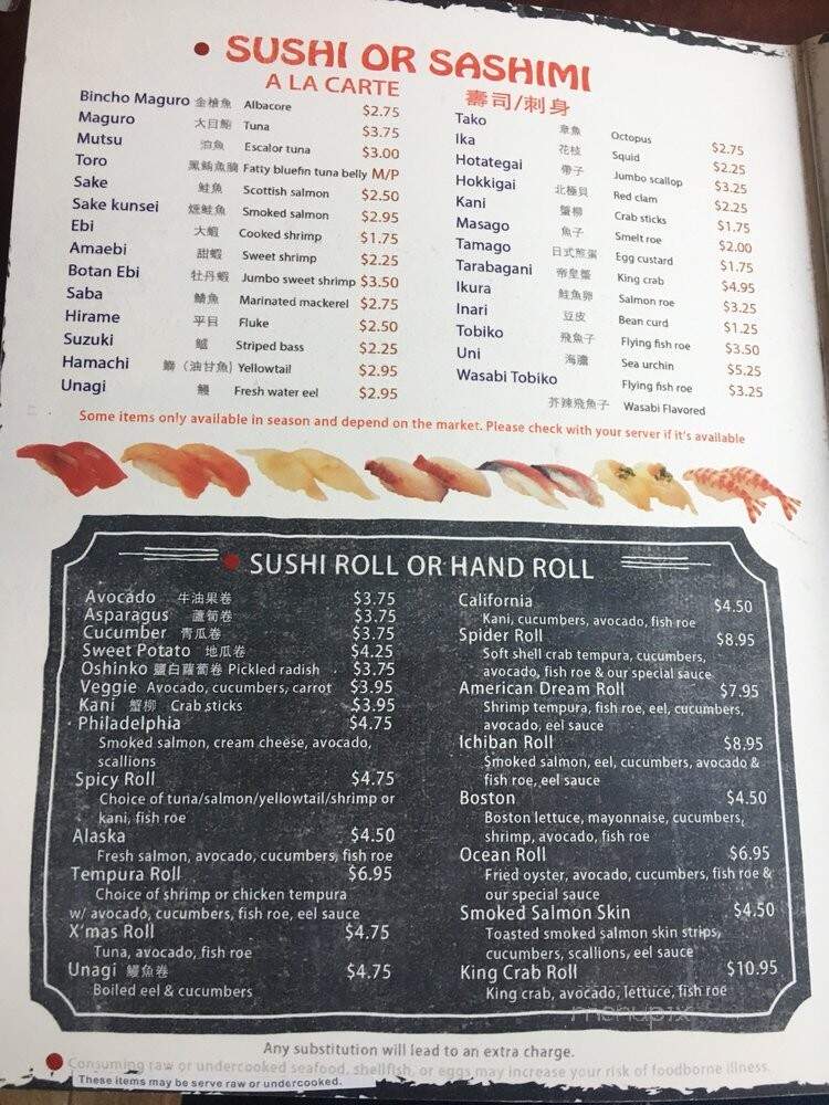 menu_pic
