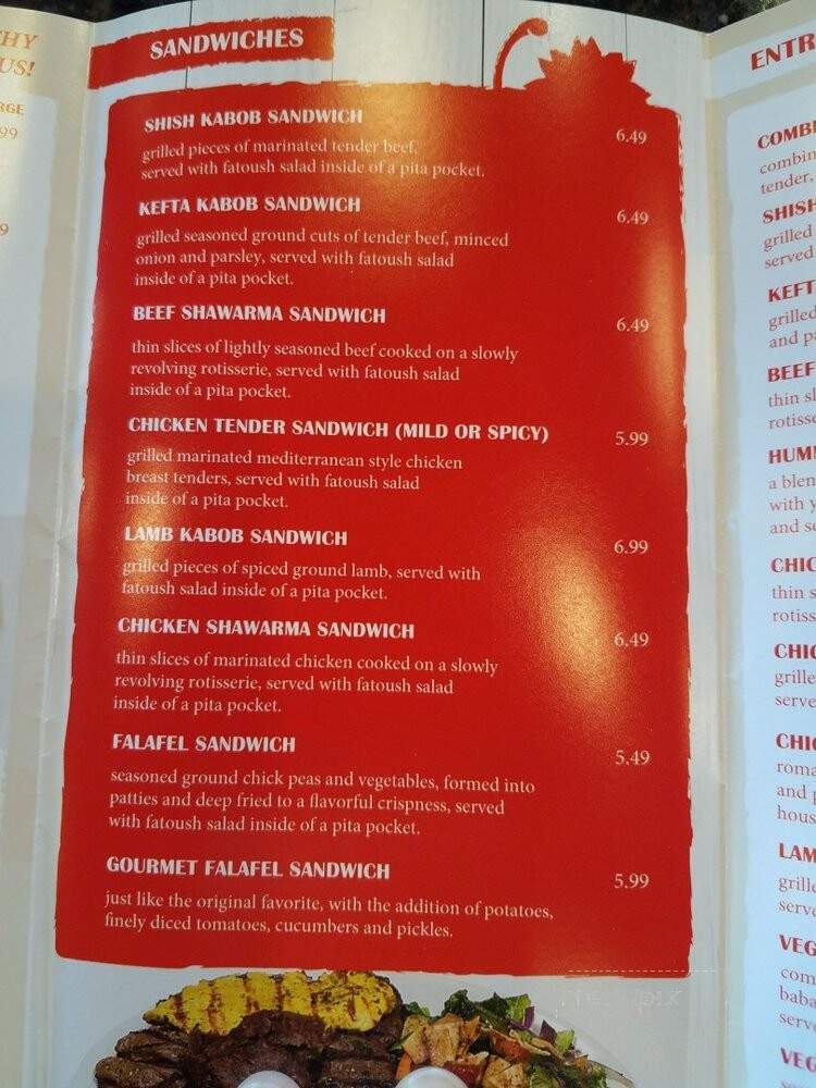 Pita Inn - Naperville, IL menu_pic