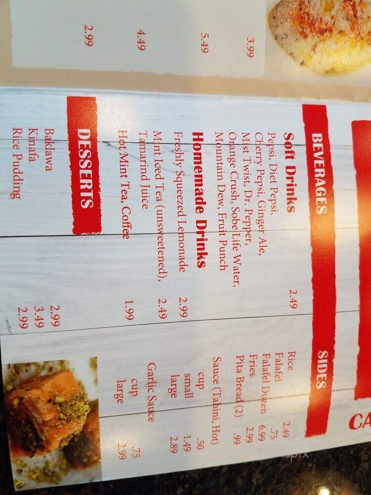 Pita Inn - Naperville, IL menu_pic
