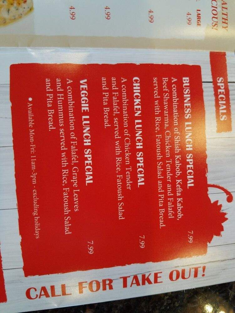 Pita Inn - Naperville, IL menu_pic