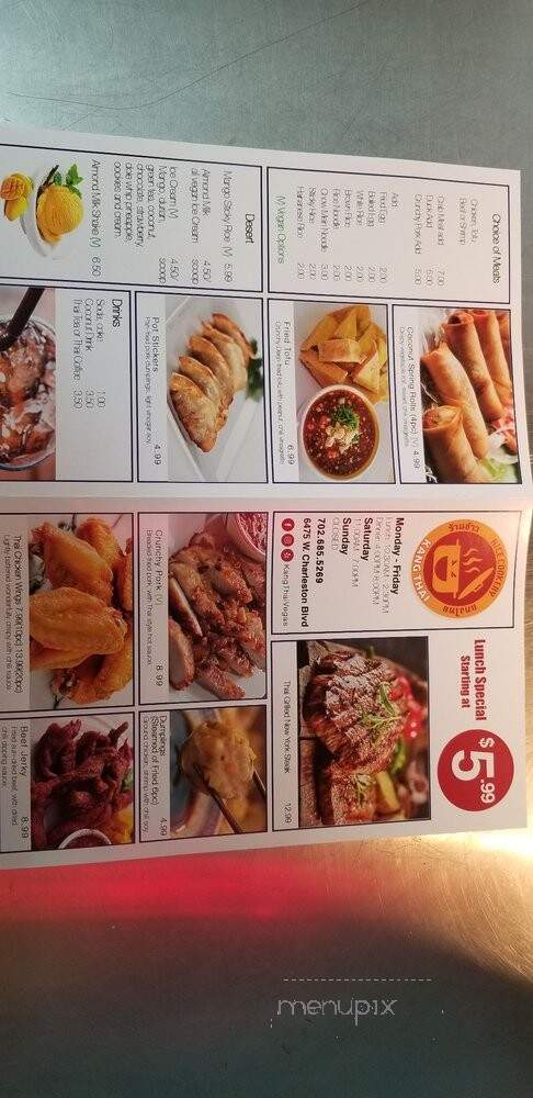 Kang Thai - Las Vegas, NV menu_pic