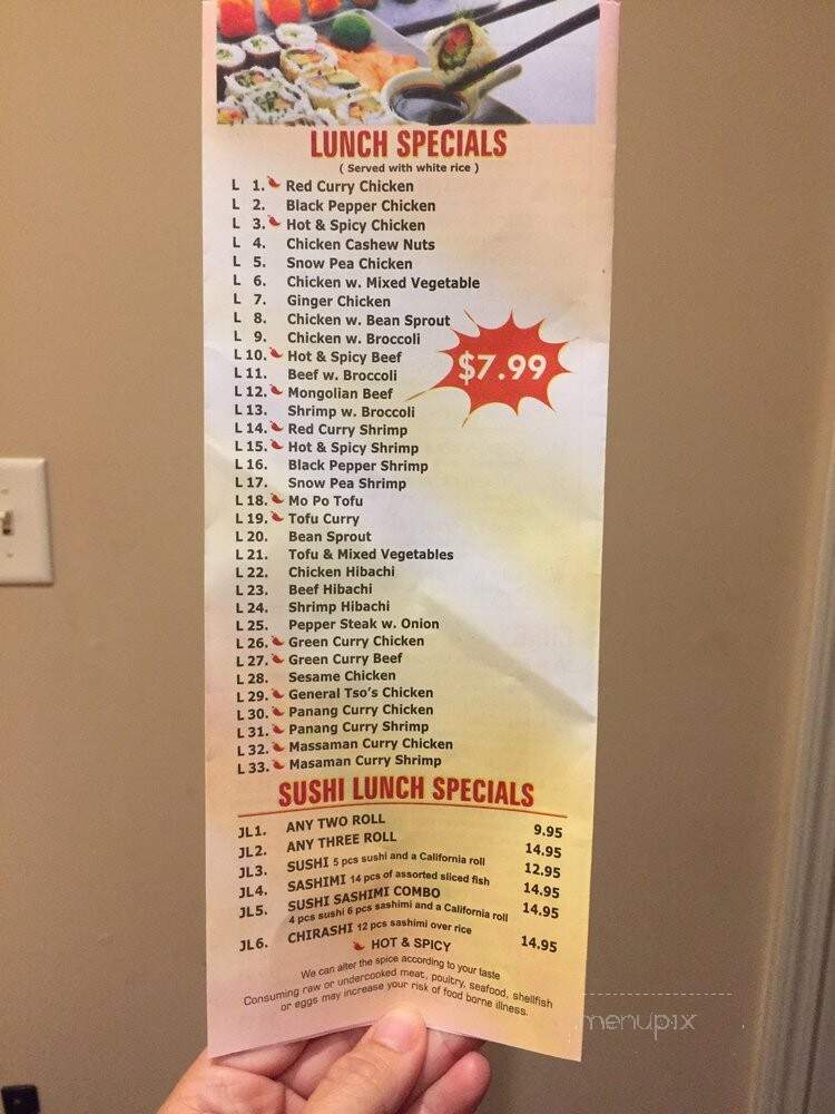 Yummy Thai - Wetumpka, AL menu_pic