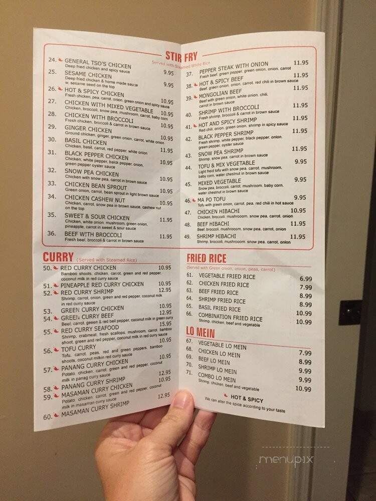 Yummy Thai - Wetumpka, AL menu_pic