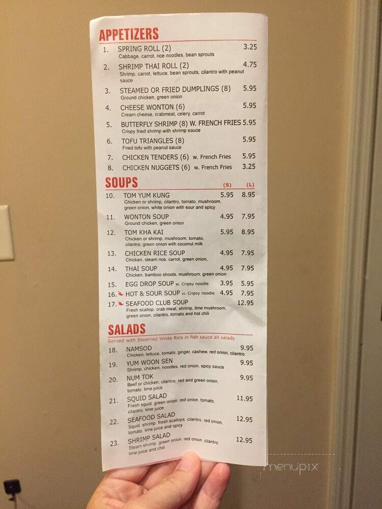 Yummy Thai - Wetumpka, AL menu_pic