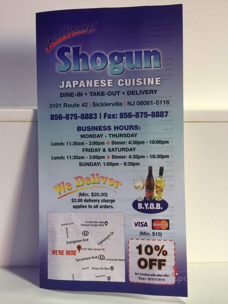 Sho gun japanese cuisine - Sicklerville, NJ menu_pic