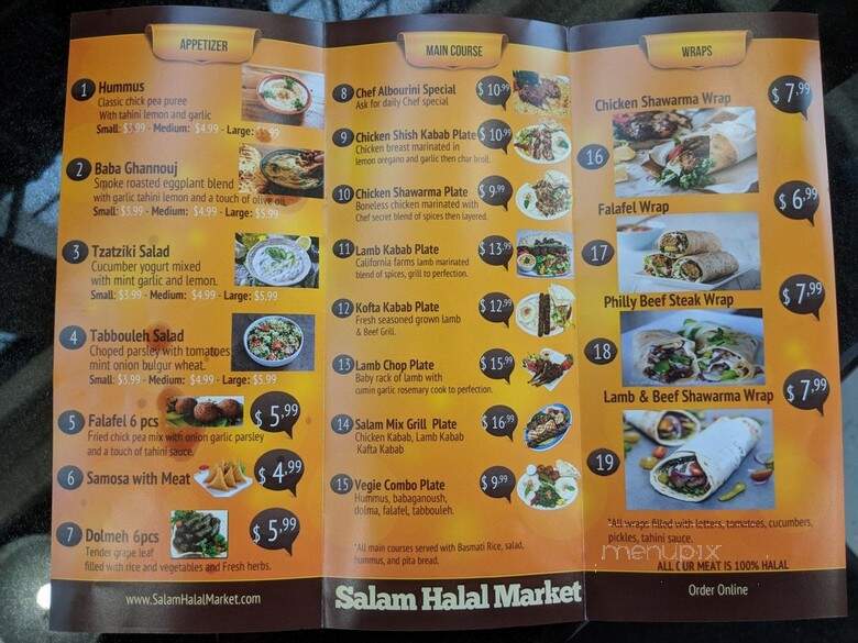 Salam Halal Market - Oakland, CA