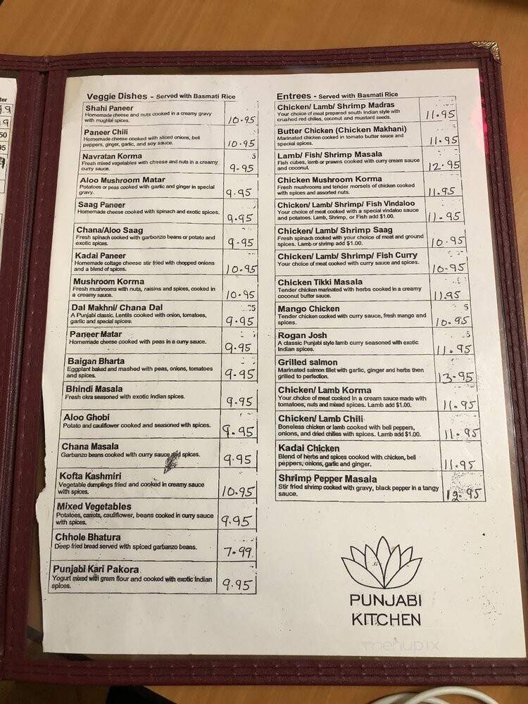 Punjabi Kitchen - El Sobrante, CA