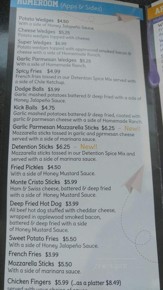 Alumni Grill @ Rio Grande - Middle Township, NJ menu_pic