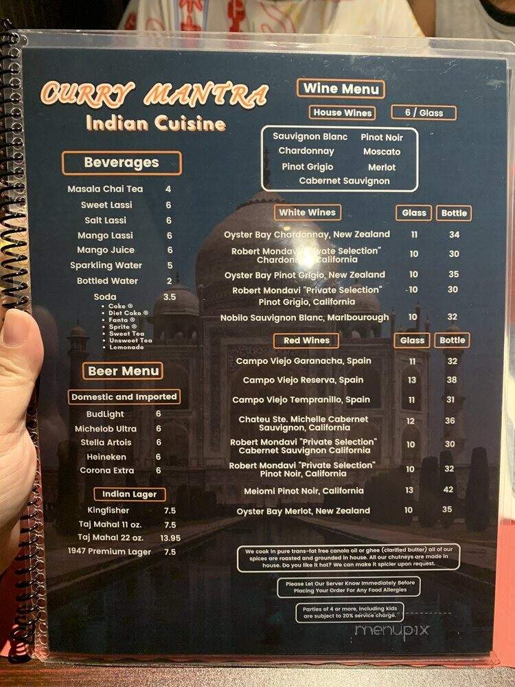 Curry Mantra - Orlando, FL menu_pic