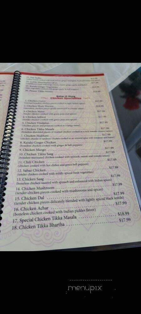 Grace of India - Cincinnati, OH menu_pic