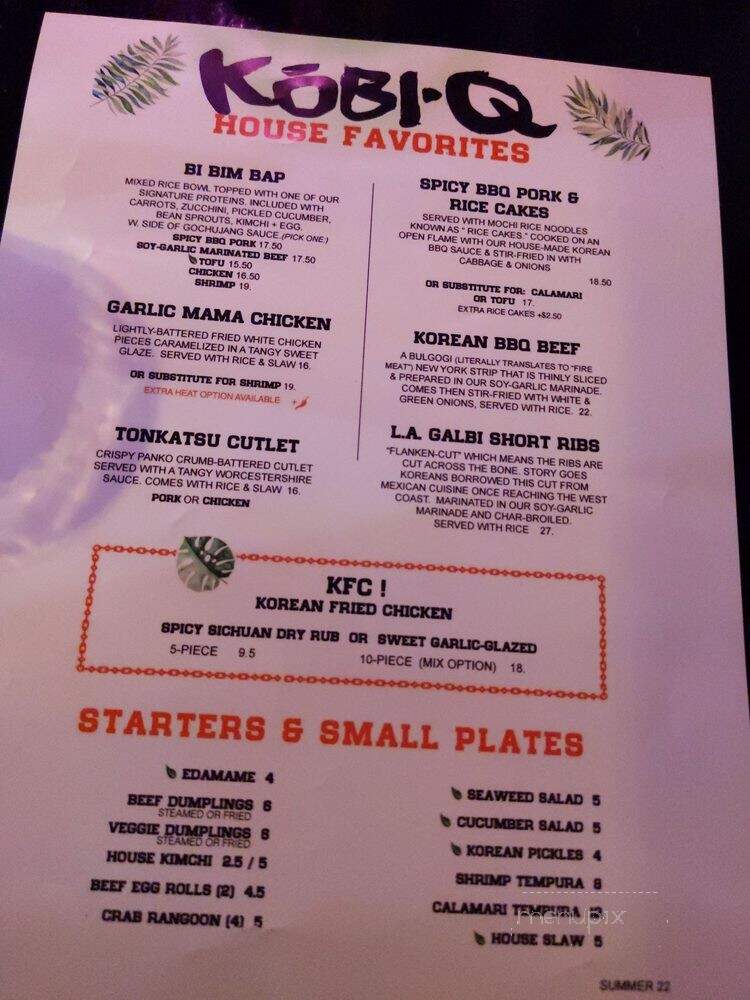 Kobi-Q - Kansas City, MO menu_pic