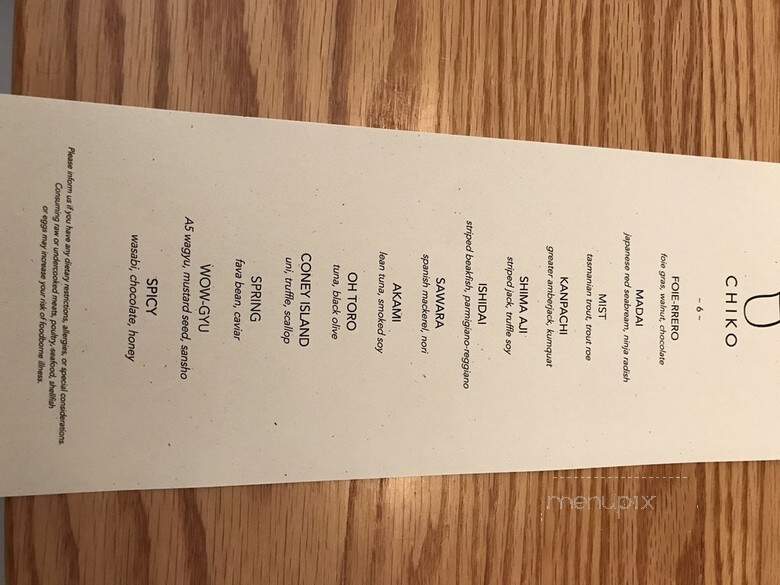 Chiko - Brooklyn, NY menu_pic